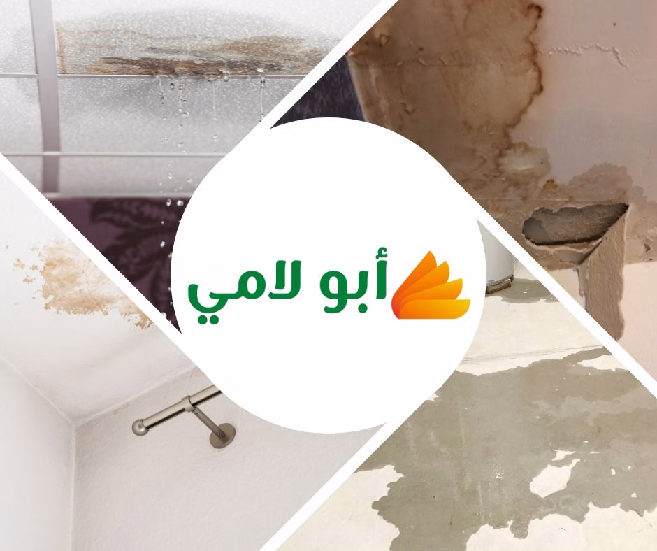 تصليح خرير الماء بالكويت